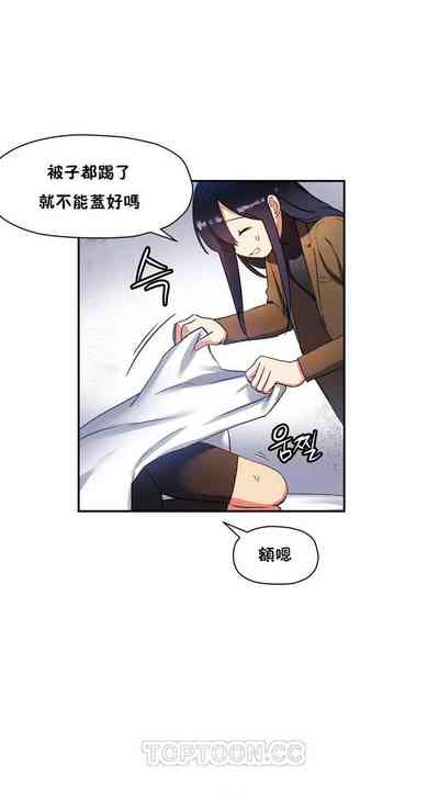 第459頁圖