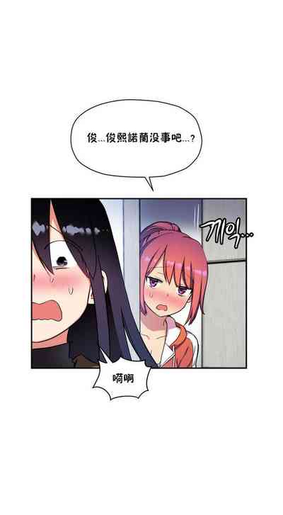第467頁圖