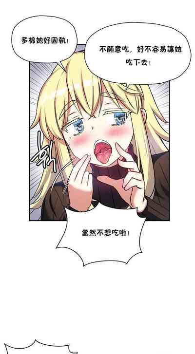 第475頁圖
