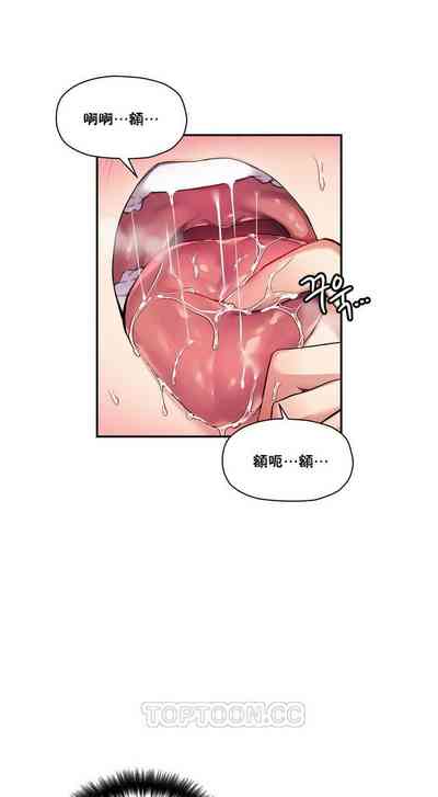 第483頁圖