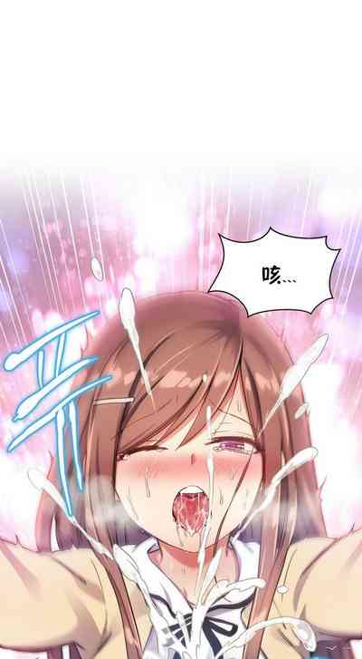 第495頁圖