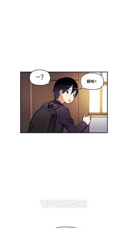 第523頁圖