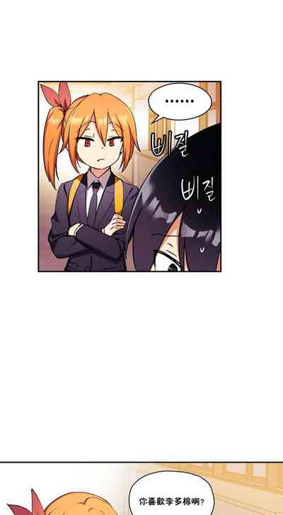第531頁圖