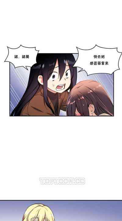 第535頁圖