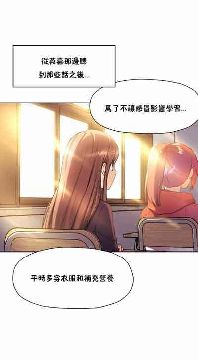 第563頁圖