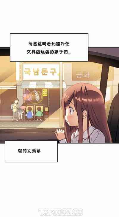 第579頁圖