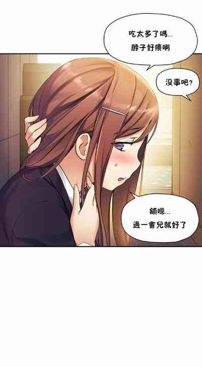 第583頁圖