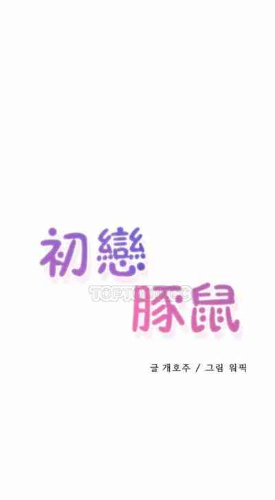 第587頁圖