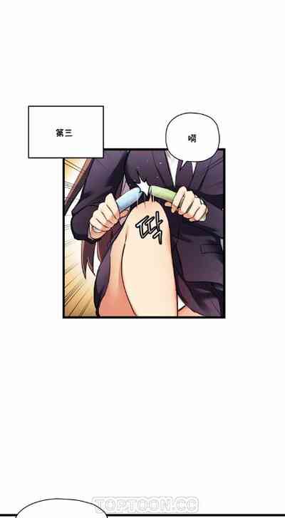 第591頁圖