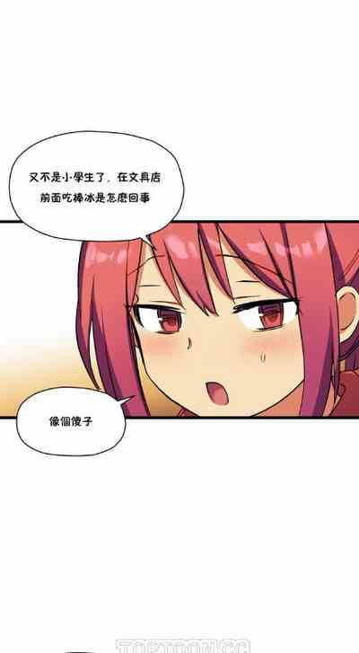 第599頁圖
