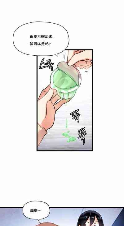 第607頁圖