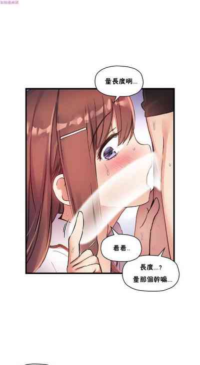 第623頁圖