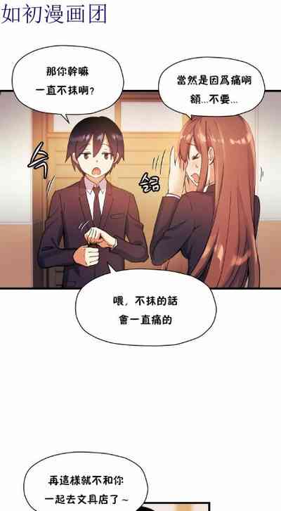 第639頁圖