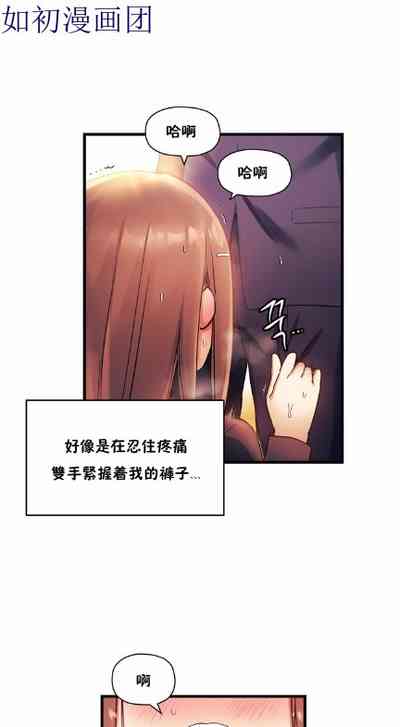第643頁圖