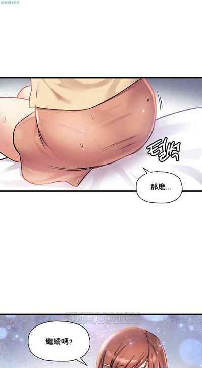 第655頁圖