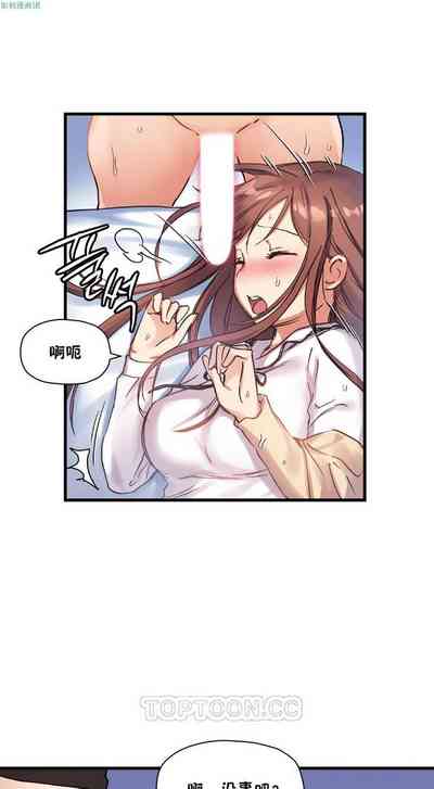 第659頁圖