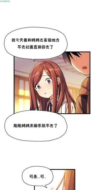 第675頁圖