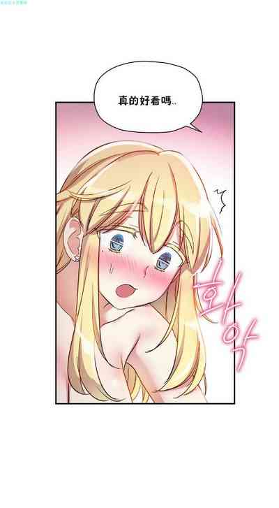 第67頁圖