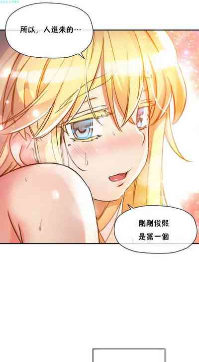 第79頁圖