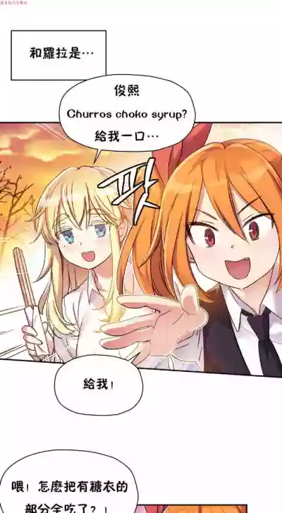 第7頁圖