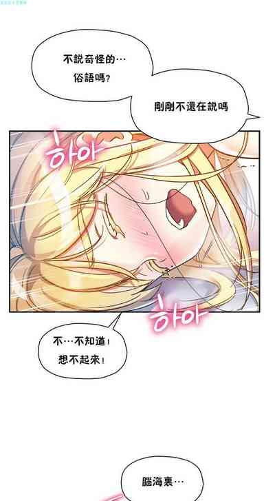 第83頁圖