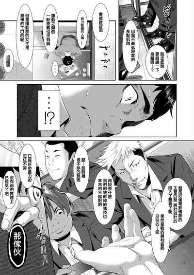 第11頁圖
