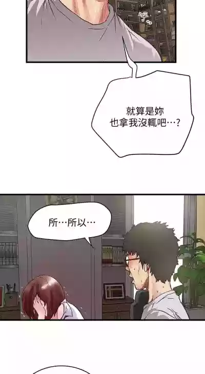 第43頁圖