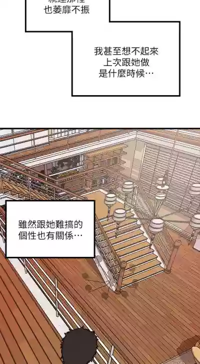 第47頁圖