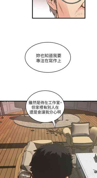 第51頁圖