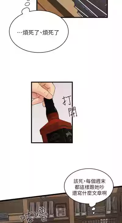 第55頁圖