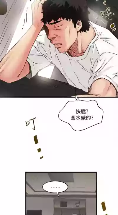 第59頁圖