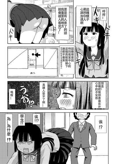 第11頁圖