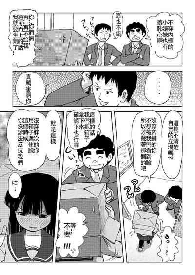 第15頁圖