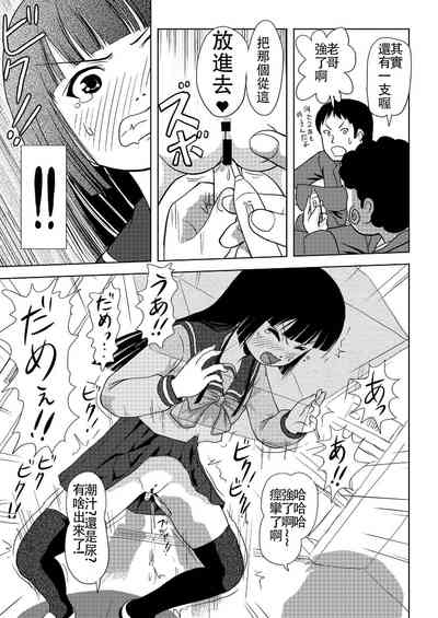第23頁圖