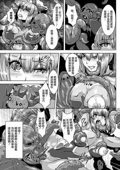 第11页图