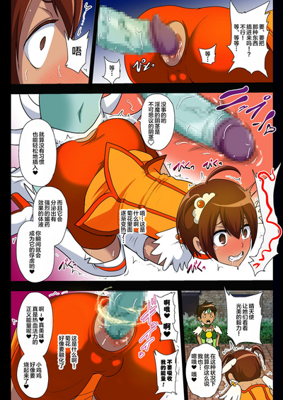第11頁圖