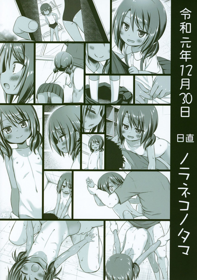 第27頁圖