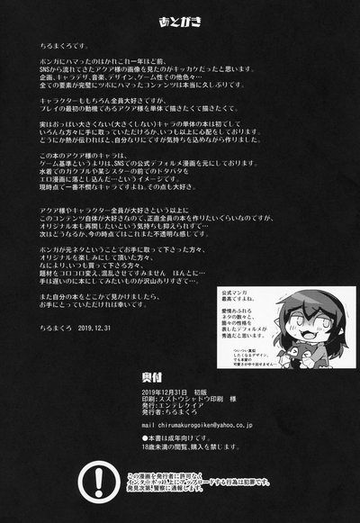 第27頁圖