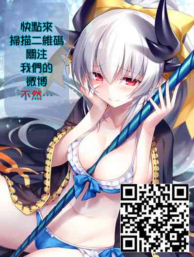 第27页图