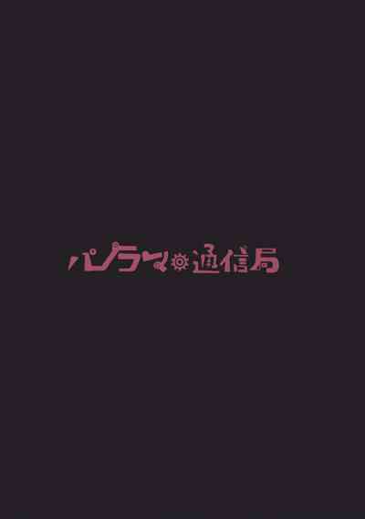 第23页图