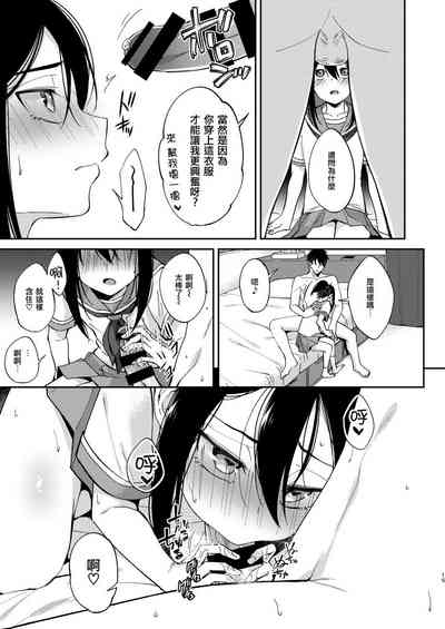 第15頁圖