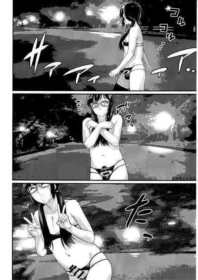 第15頁圖