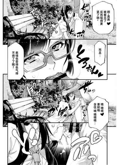 第7頁圖