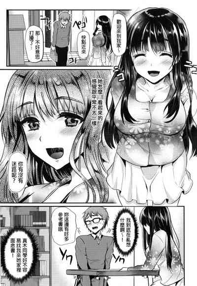 第111頁圖