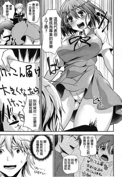 第127頁圖