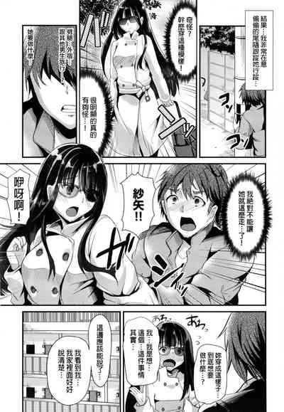 第15頁圖