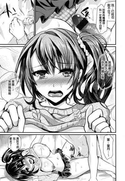 第163頁圖