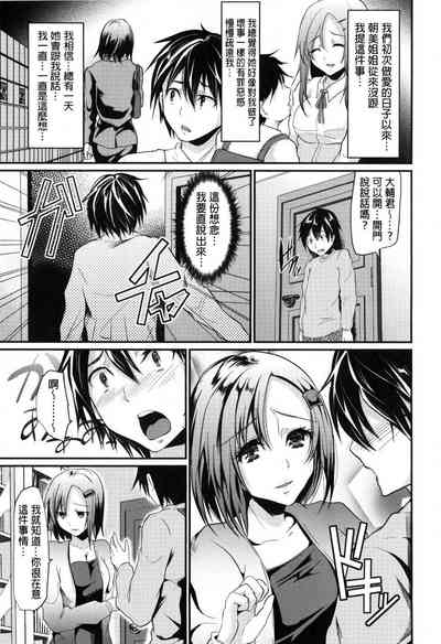 第175頁圖