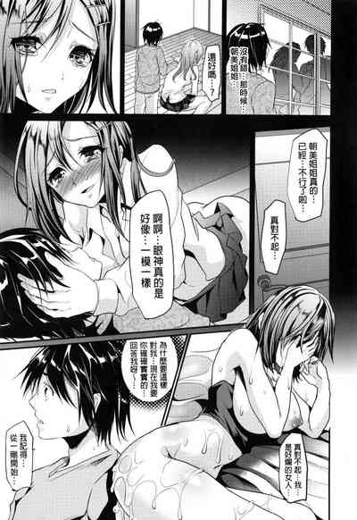 第187頁圖