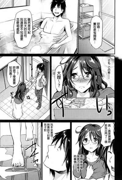 第191頁圖